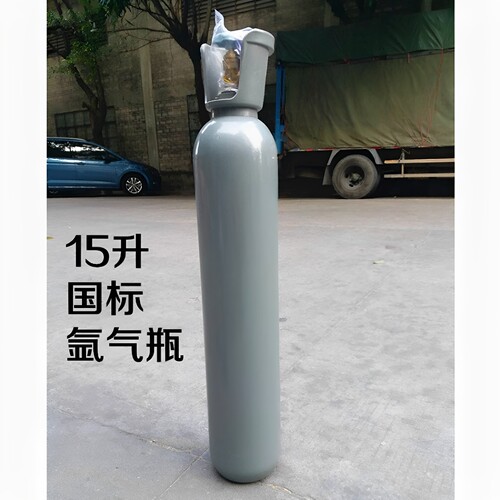 国标氩气瓶小型厂标氩弧焊接便携式钢瓶　10升氧气瓶氩弧焊机配件 - 图2
