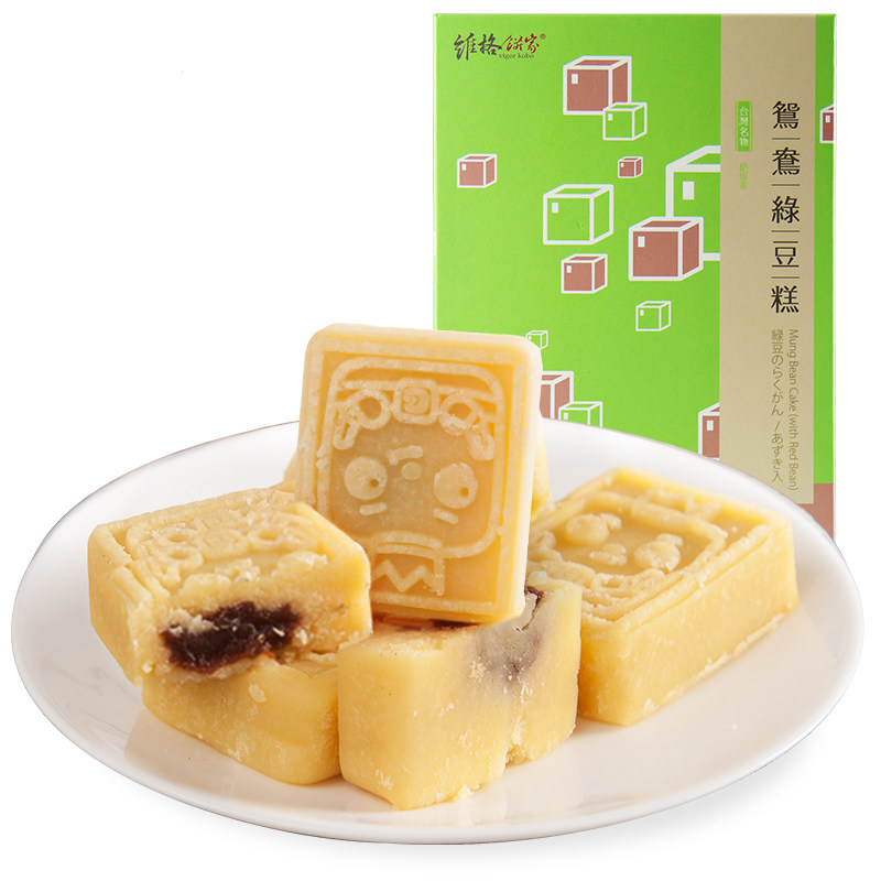台湾进口维格饼家绿豆糕包装 vigorkobo维格饼家传统糕点