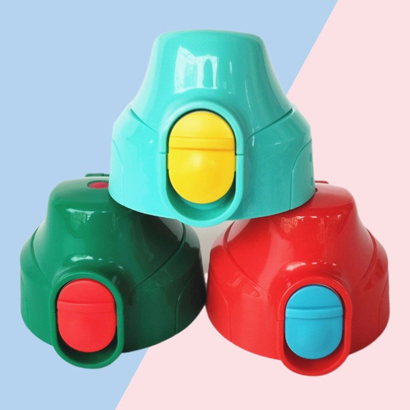 通用日本原装正品虎牌儿童保温杯水壶杯盖子 直饮盖弹跳盖配件,淘宝优惠券,粉丝福利购,淘宝优惠卷