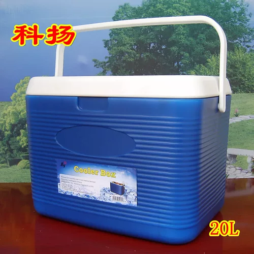 Keyang 27L Портативный PU Страховой холодильник быстро быстро быстро