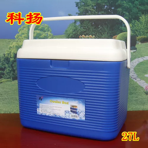 Keyang 27L Портативный PU Страховой холодильник быстро быстро быстро