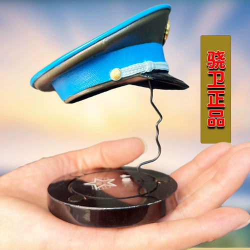 Памятный аксессуар, фигурка, 3D, масштаб 1:3, ретро стиль