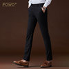 Men's gray business casual slim fit for trousers