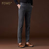 Men's gray business casual slim fit for trousers