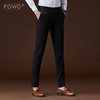 Men's gray business casual slim fit for trousers