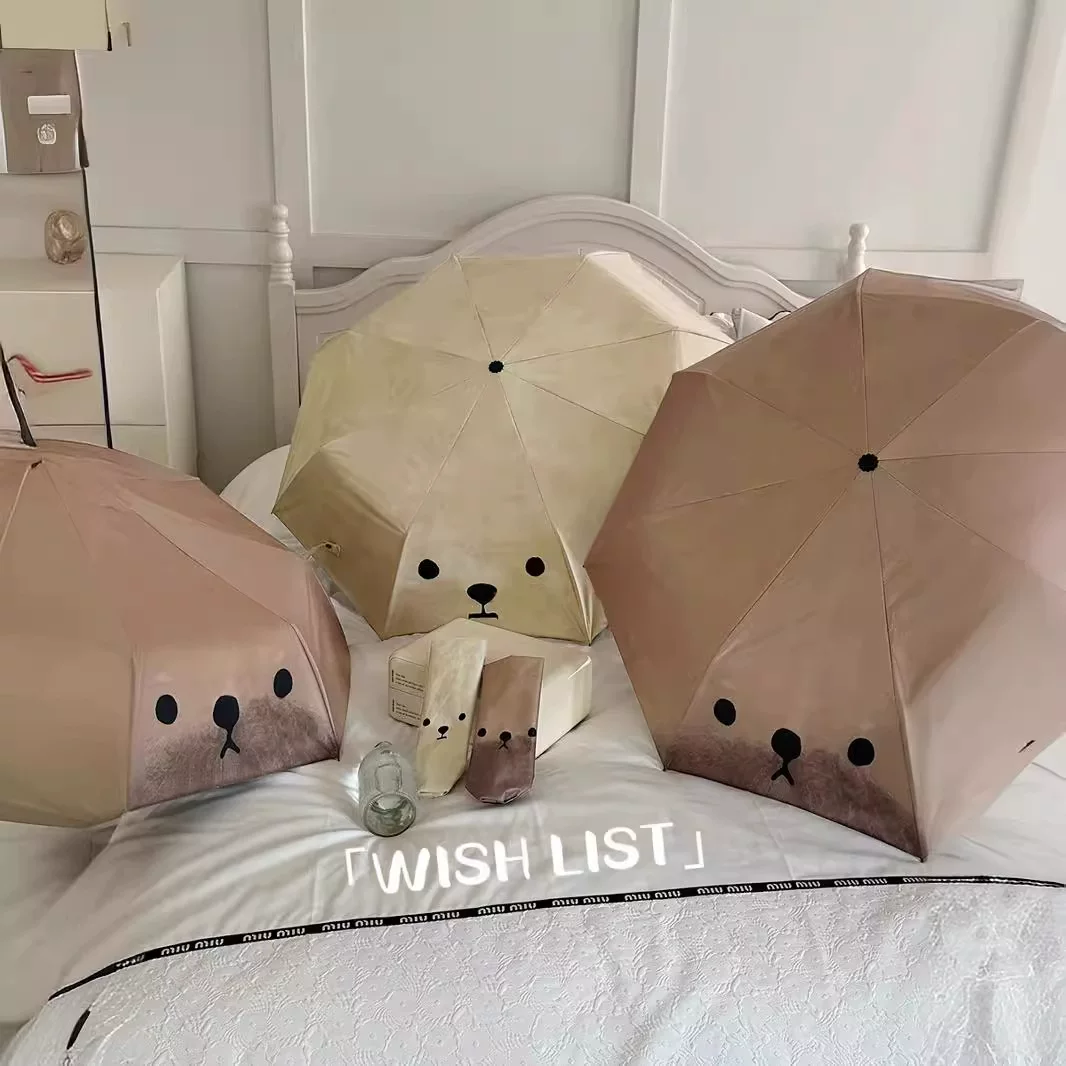 Automatic umbrella solar-powered, sun protection, UV protection, for beloved, fully automatic