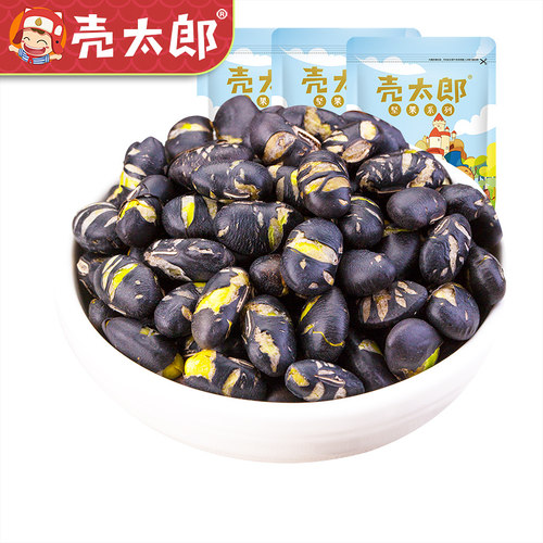 壳太郎炒熟黑豆205g*3袋香酥绿心芯农家自产备孕即食坚果零食特产 - 图0