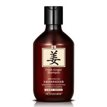 【拍5件】人参生姜精华防脱发洗发