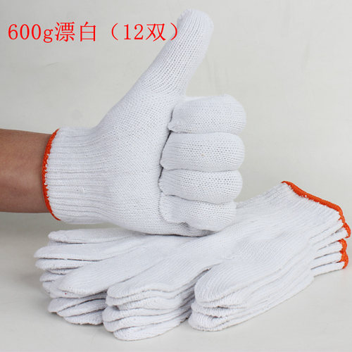 佳护750g/800g线手套纱手套加厚漂白棉纱耐用防滑修车防护手套 - 图1