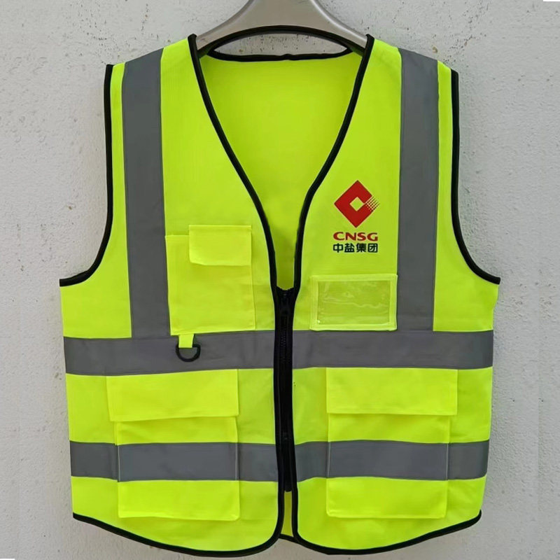 反光背心建筑施工安全马甲环卫路政工人荧光服装快递定制印字LOGO