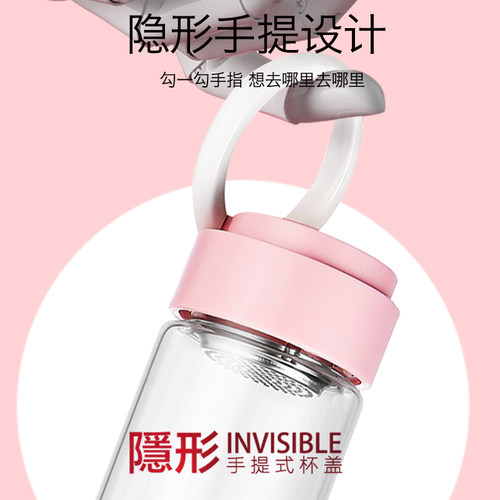 富光玻璃杯便携大容量创意随手杯子 男女士情侣带盖过滤ins花茶杯 - 图2