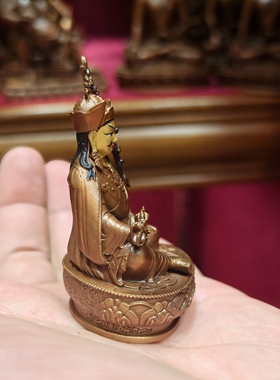 莲师/莲花生大师/莲花生大士/邬金仁波切/格热/5cm红铜佛像摆件