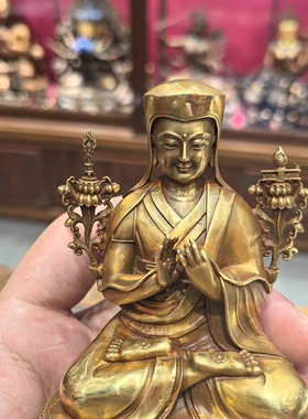 班智达/萨迦班智达/萨迦五祖/萨迦派祖师/10cm黄铜佛像佛堂摆件