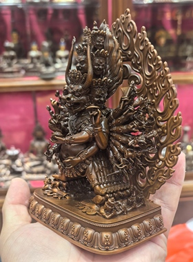 大威德/独雄/大威德金刚/独勇大威德/15cm红铜佛像佛堂供奉摆件