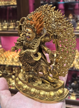 大黑天/六臂玛哈嘎拉/六臂大黑天/玛哈嘎拉/15cm黄铜佛像供奉摆件