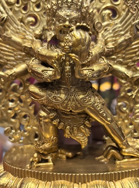 普巴金刚/普巴/多杰/多杰雄努/金刚橛/橛金刚/15cm金铜佛像摆件