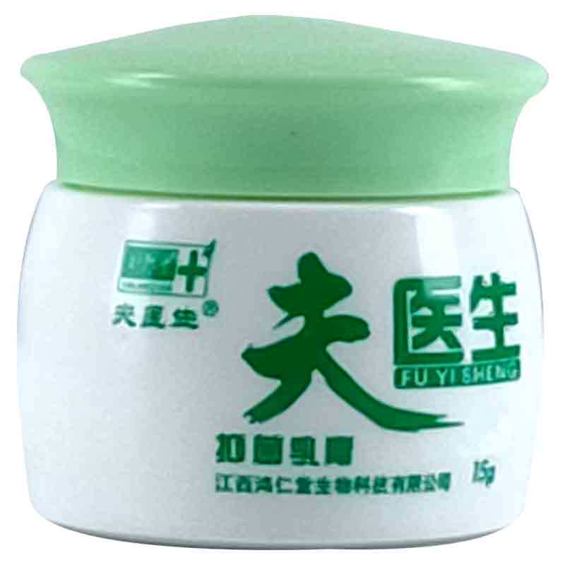 夫医生抑菌正品刘郎中草本止痒膏 逐爱堂成人用品皮肤消毒护理（消）