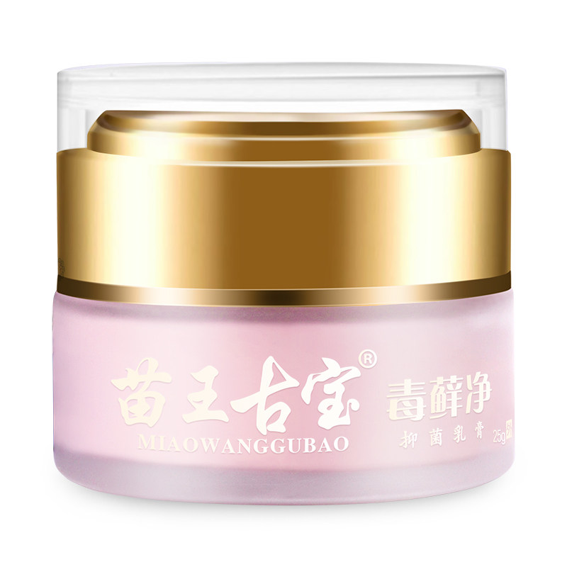  逐爱堂成人用品皮肤消毒护理（消）