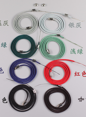 钛钢不生锈手工编织吊坠挂绳划算