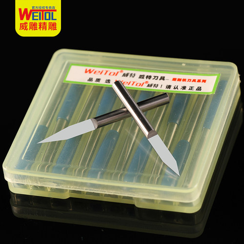 威特精磨3.175毫米平底尖刀浮雕锥度尖刀数控电脑雕刻机刀具盒装 - 图2