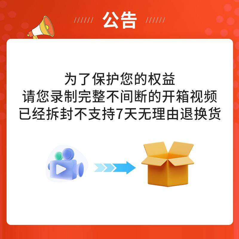 贝琳贝儿洁面仪小鸡粉色电动超声波硅胶神器毛孔清洁器震动按摩,淘宝优惠券,粉丝福利购,淘宝优惠卷