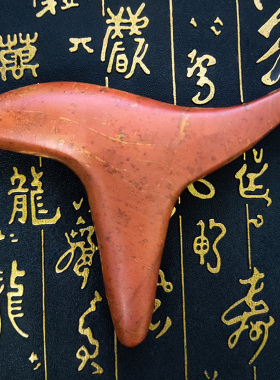 泗水红砭石点穴棒拨筋棒三角雀