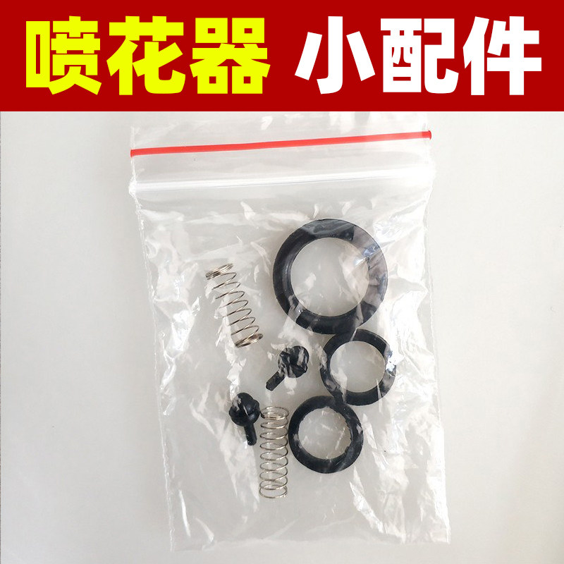 授粉器配件纯铜杆加长喷雾杆点花器喷花器神器喷雾器环形雾化喷头,淘宝优惠券,粉丝福利购,淘宝优惠卷