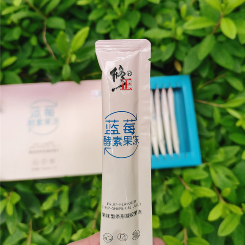 微商同款修正蓝莓酵素果冻孝素巴比兔代餐果味型凝胶果冻一盒16条 - 图1