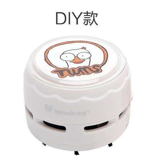 天文桌面清洁器学生迷你桌面清扫器橡皮吸尘器除尘清洁清理橡皮屑铅笔屑吸尘器可爱小型电动吸灰器办公桌清洁 - 图2