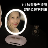 Светодиодное настольное зеркало, умный заполняющий свет, увеличение в 5 раз