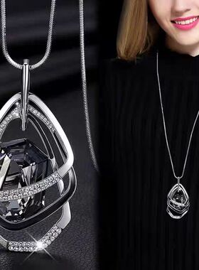 毛衣链轻奢高级感项链简约个性百搭秋冬流苏装饰品配饰挂件坠气质