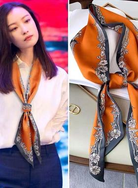 百搭装饰品围脖领巾吊坠毛衣链