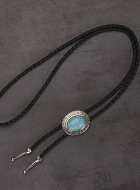 日韩复古英伦bolo tie牛仔波洛领带西部男士项链衬衫领结领绳配饰