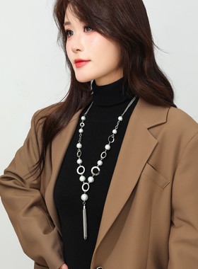 新中式毛衣链高级感流苏长款串珠珍珠项链女大气轻奢项链百搭配饰