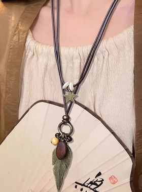 纯白星羽新中式陶瓷项链