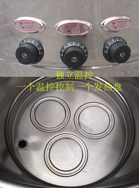 松宜电热煮面炉商用燃气煮面桶煲汤炉汤面炉麻辣烫节能双层保温炉