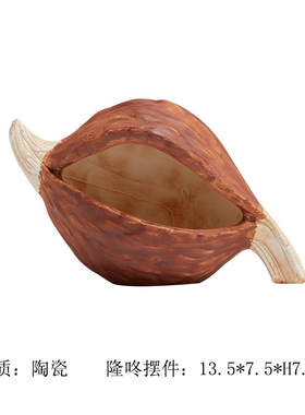 新中式陶瓷南瓜石榴瓜子干果摆件