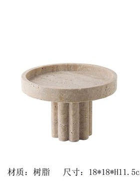 复古侘寂风树脂高脚果盘摆件装饰