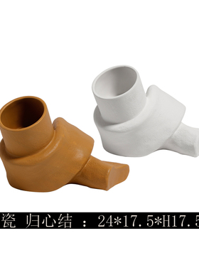 陶瓷白色餐桌u型几何风绳结摆件