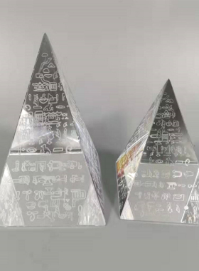 透明玻璃三角塔形压书配饰托盘