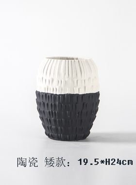 现代简约轻奢陶瓷黑白拼色花瓶样板间客厅3D打印花器家居软装饰品