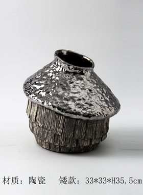 创意树皮纹电镀银陶瓷艺术花瓶