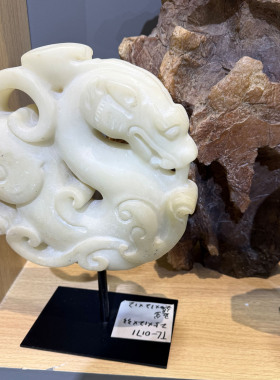 新中式双龙玉璧摆件浮雕龙纹装饰