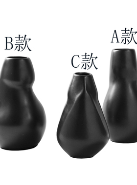 纯色异形陶瓷小花瓶家居客厅摆件