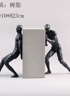 工艺运动风大厅软装陈设雕塑摆件