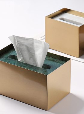 北欧简约金属大理石客厅餐桌装饰