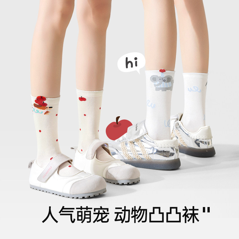 【李佳琦直播间】JKN中筒袜子卡通袜可爱趣味春夏无骨袜