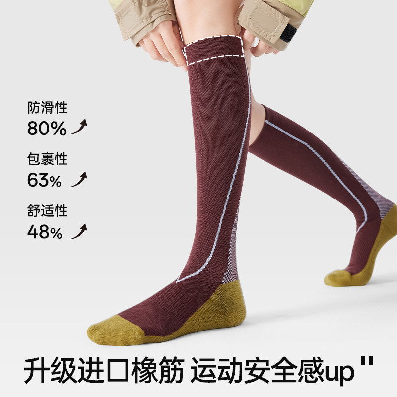 JKN压力专业运动小腿袜徒步登山袜健身骑行跑步羽毛球长筒压缩袜,淘宝优惠券,粉丝福利购,淘宝优惠卷
