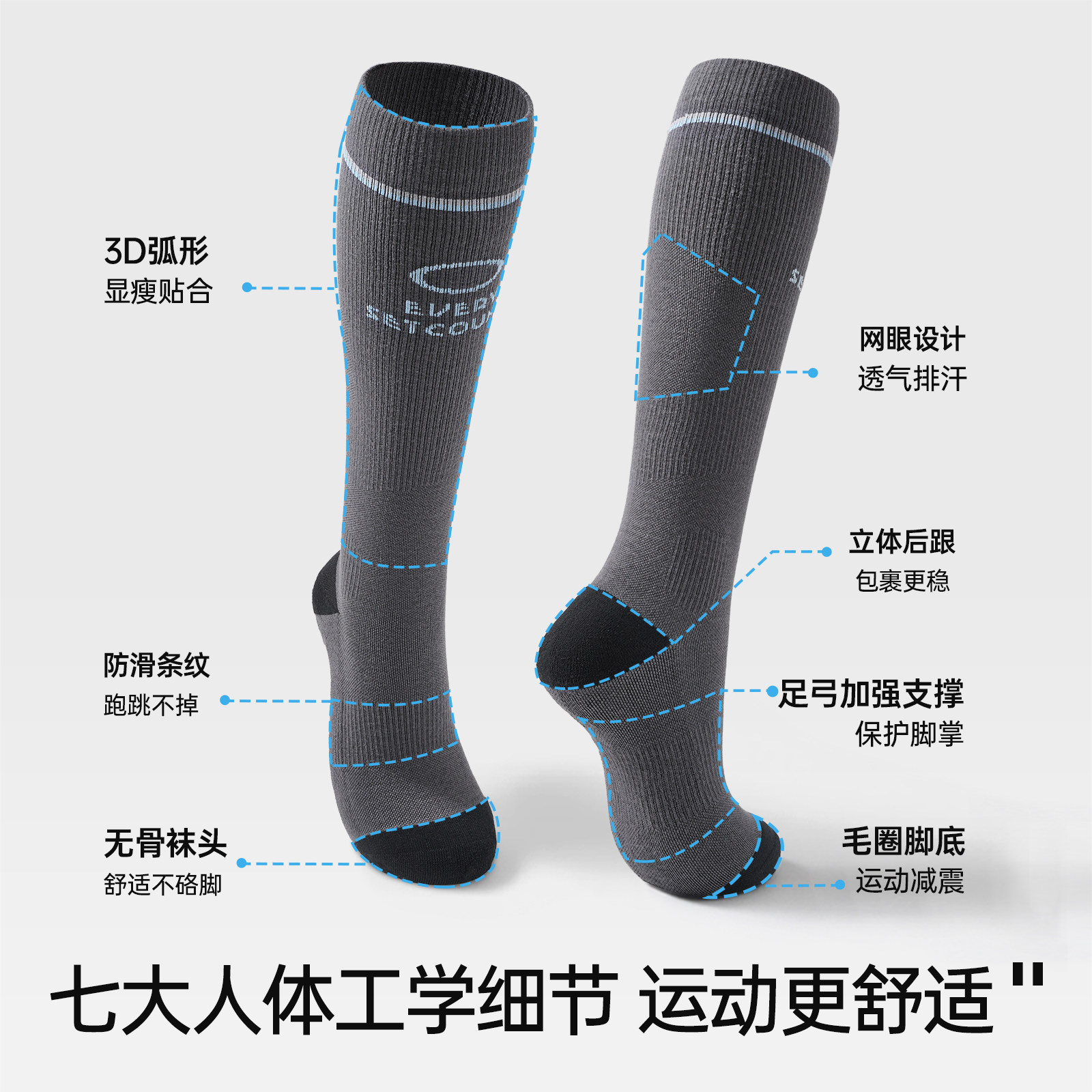 JKN压力运动小腿袜户外骑行徒步登山袜专业压缩跑步高筒长筒袜棉,淘宝优惠券,粉丝福利购,淘宝优惠卷