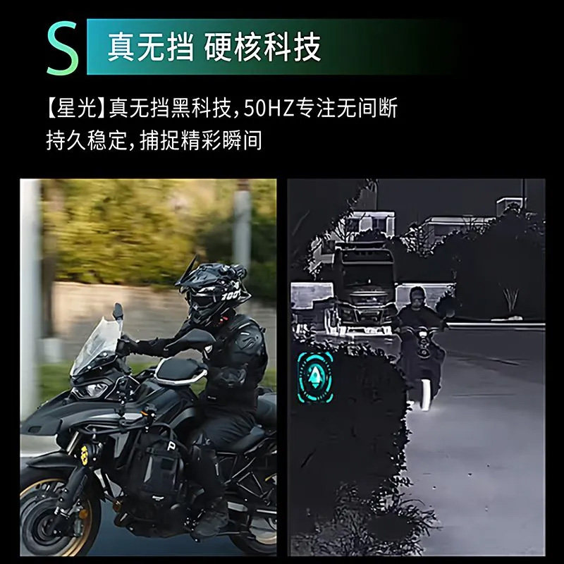 海康威视微影热成像测距红外热搜弓瞄户外观鸟夜视仪TC19L找鸡兔,淘宝优惠券,粉丝福利购,淘宝优惠卷